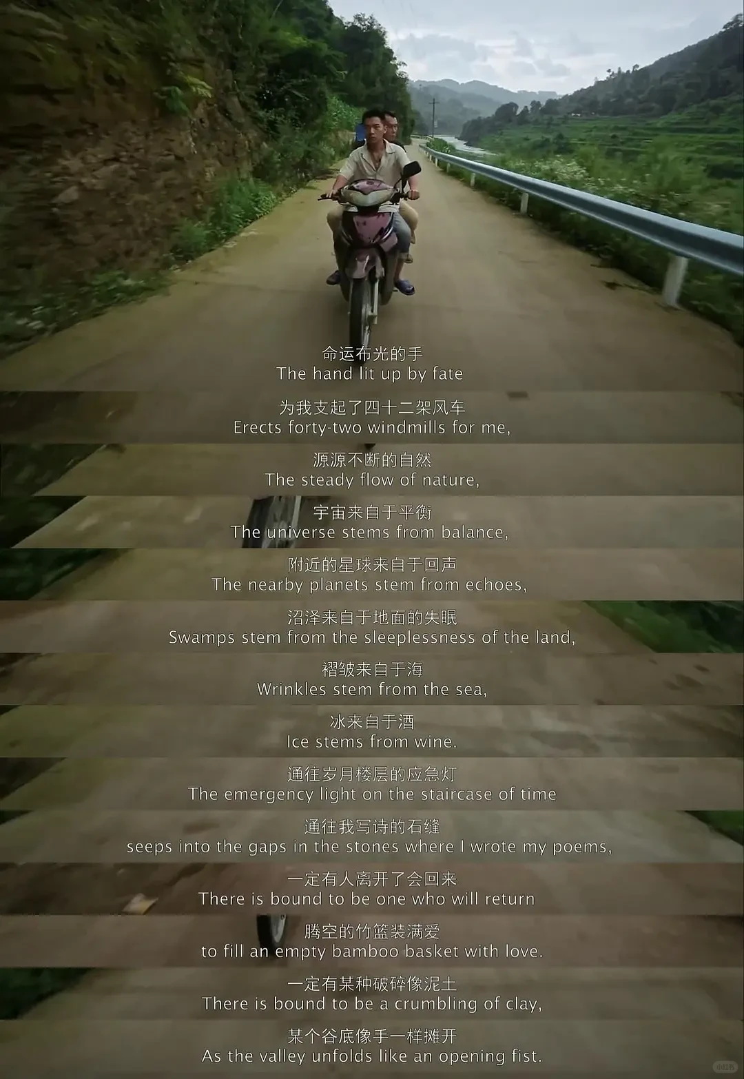 看哭了😭今年看过最爱的电影❗没有之一❗❗