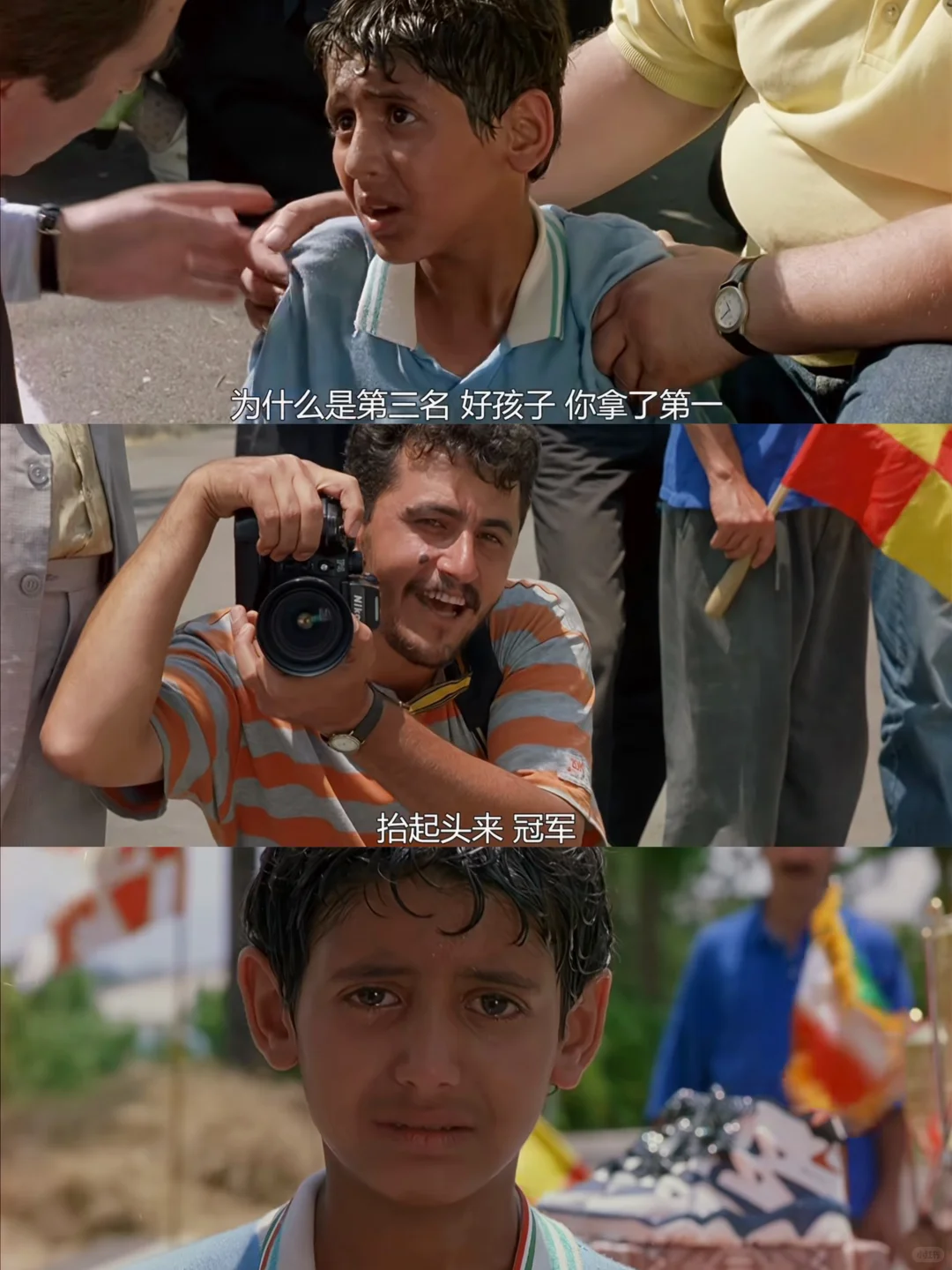 哭到泪崩😭不愧是9.2分的封神之作‼️