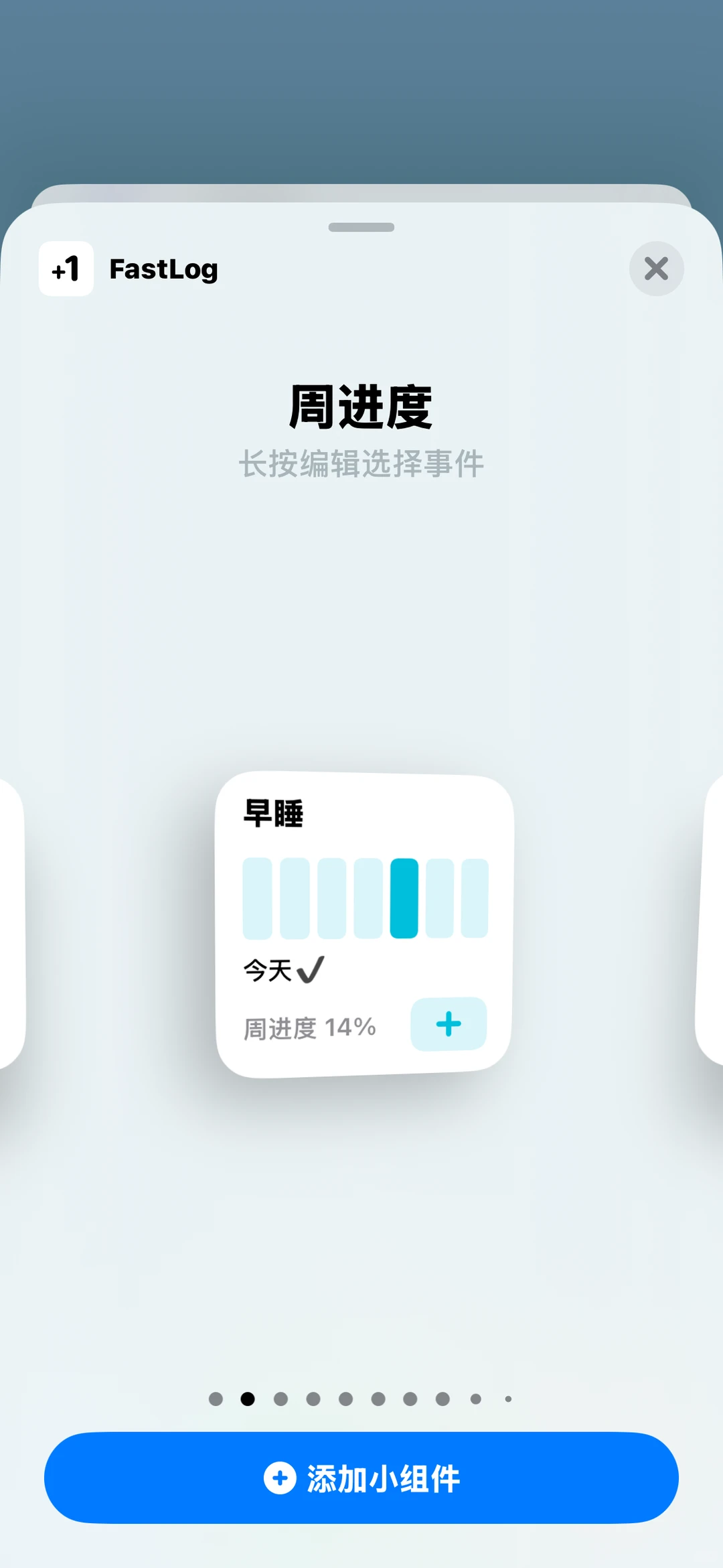 Enfp试图重建生活秩序感