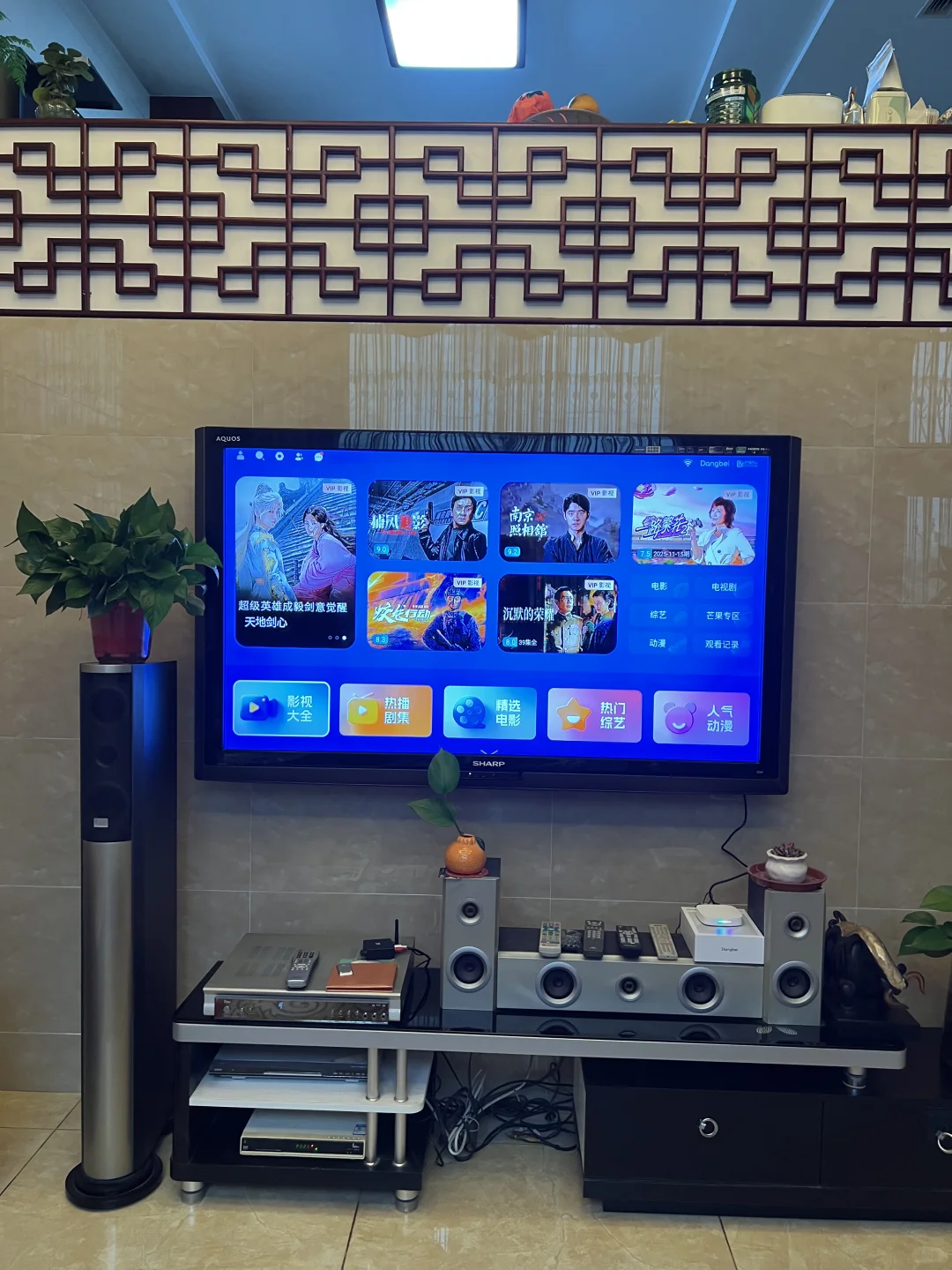 当贝H5盒子，老电视变废为宝。