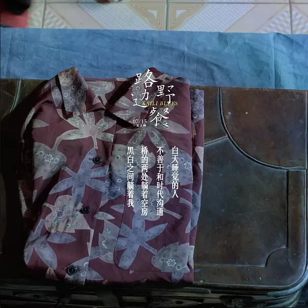 看哭了😭今年看过最爱的电影❗没有之一❗❗