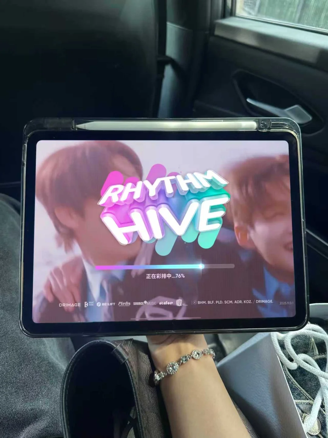 0.5r下载节奏蜂巢🔥支持苹果/安卓手机平板