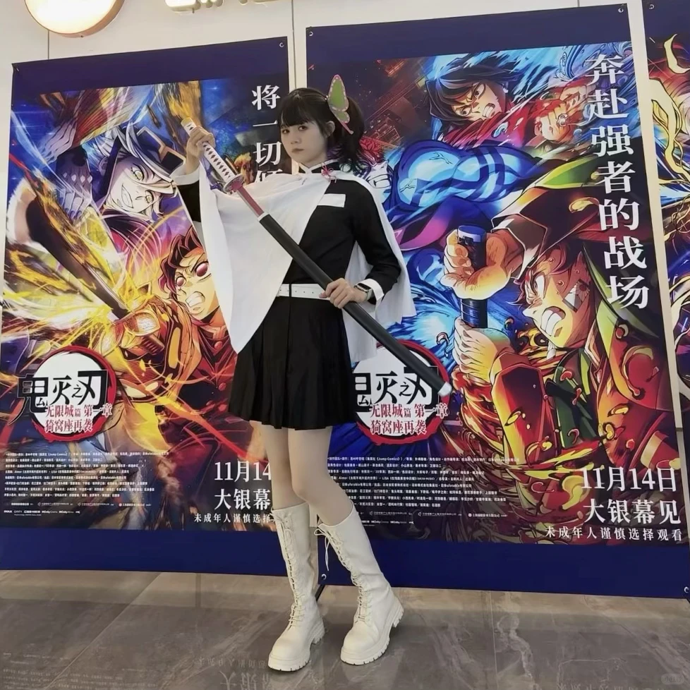 第一次出cos去看电影｜二刷鬼灭之刃