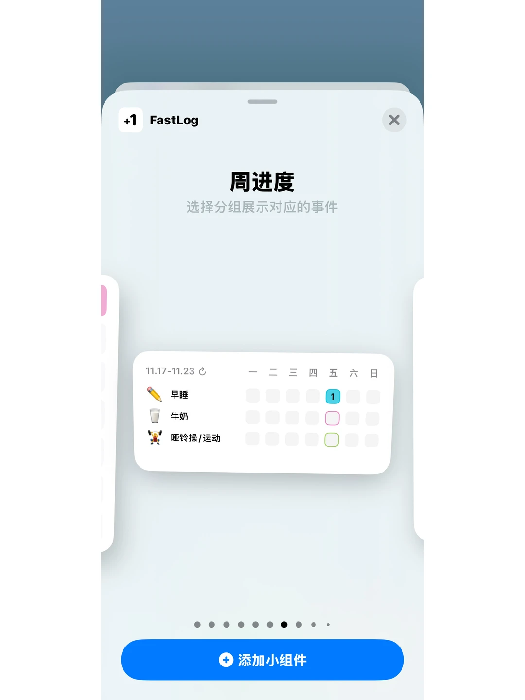 Enfp试图重建生活秩序感