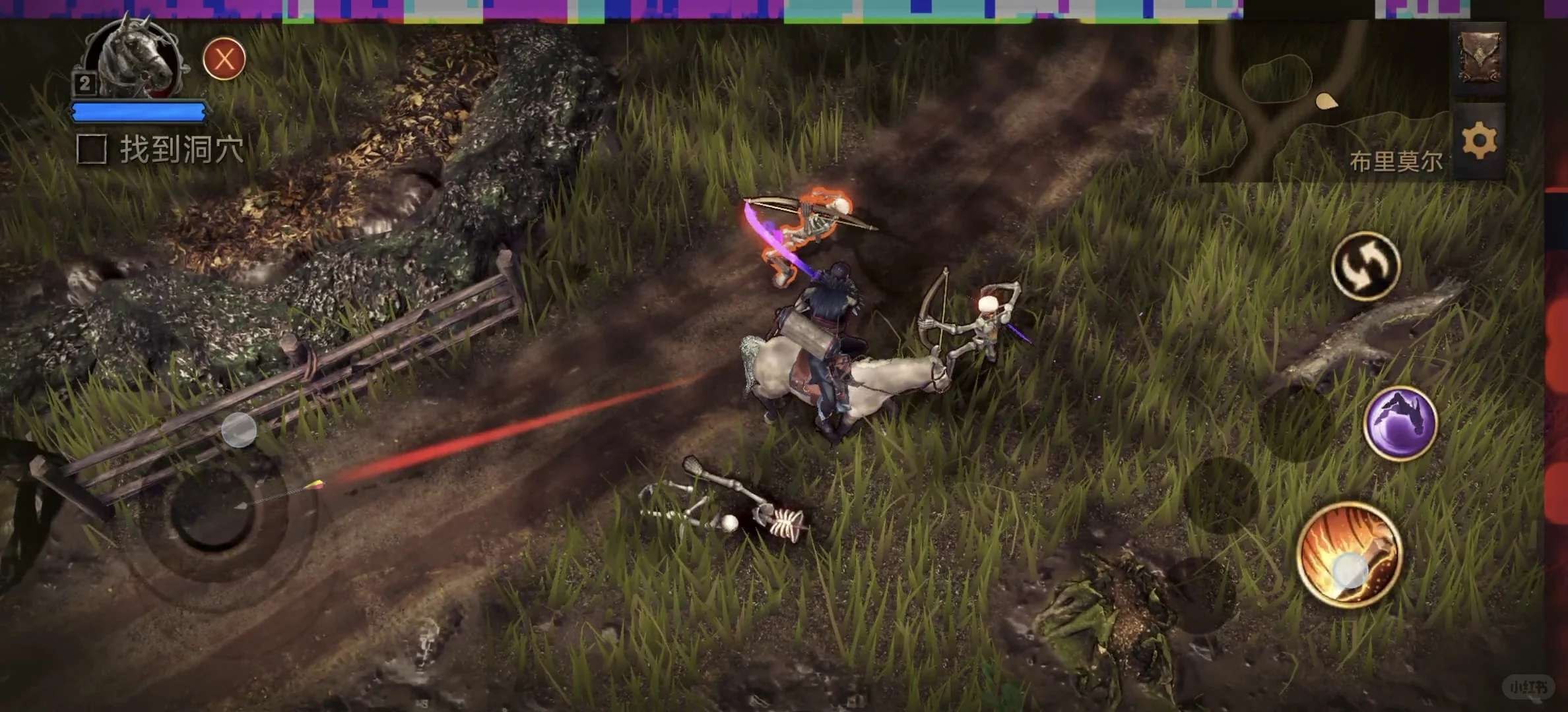 安卓暗影之子免费分享