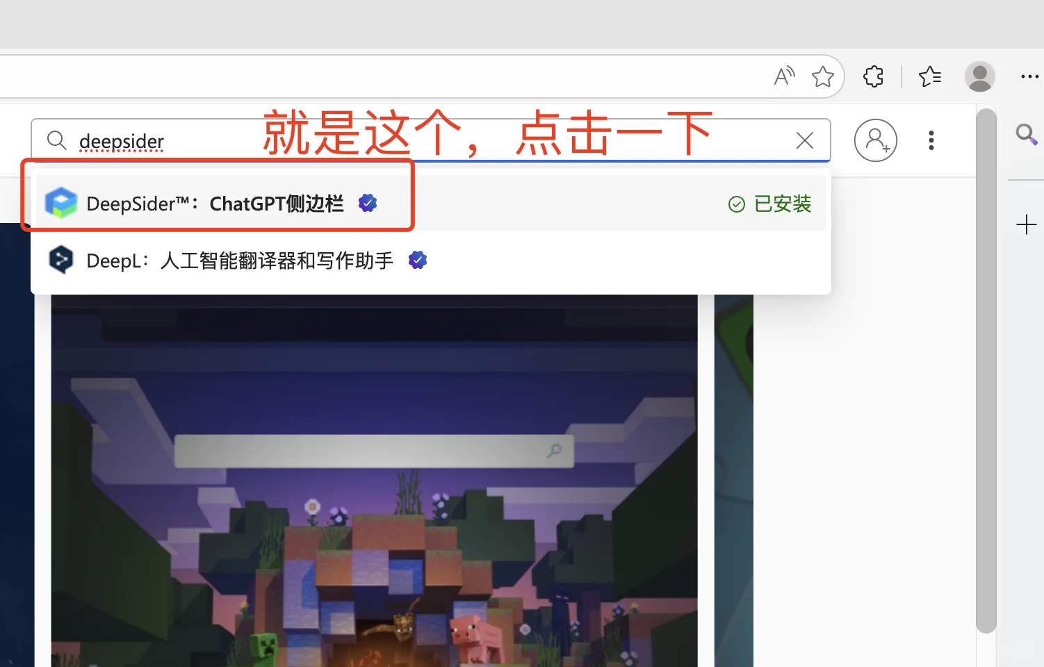 一个牛逼的插件，国内免费用Grok 4.1