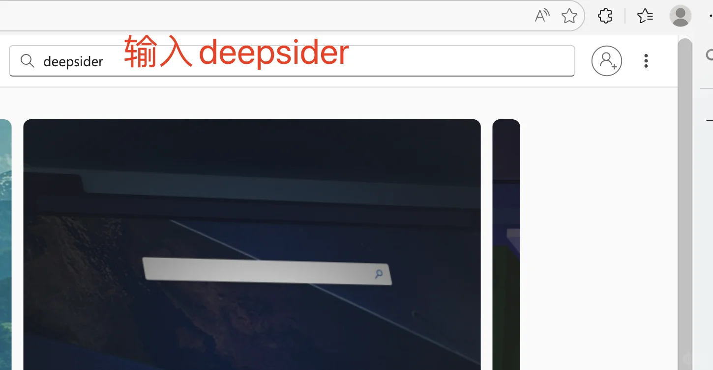 一个牛逼的插件，国内免费用Grok 4.1