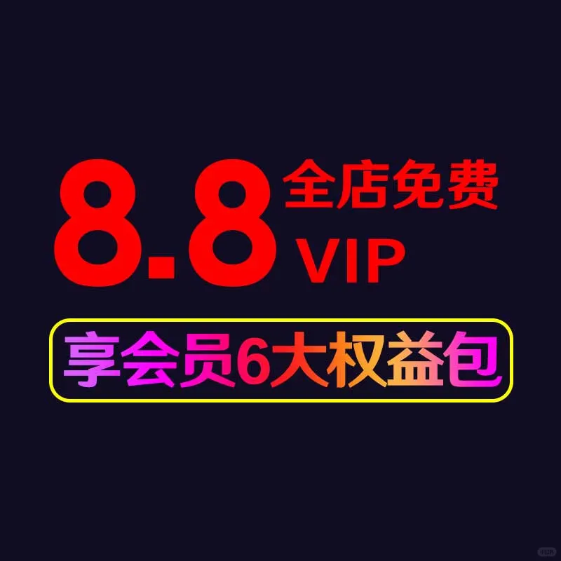 🍃PS调色神器！72个滤镜太香了