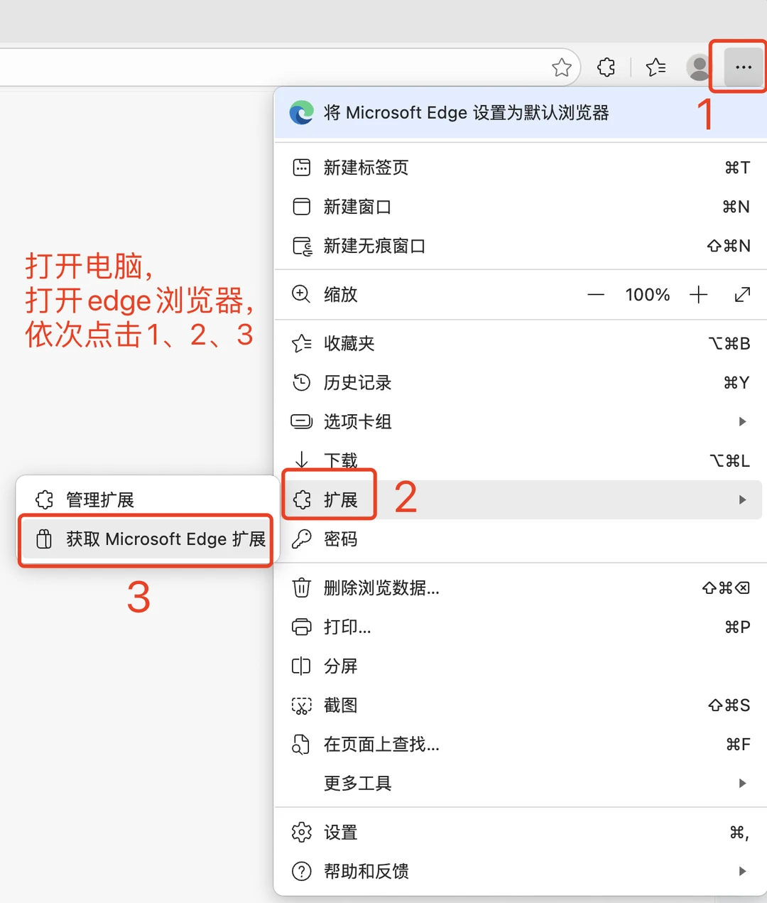 一个牛逼的插件，国内免费用Grok 4.1