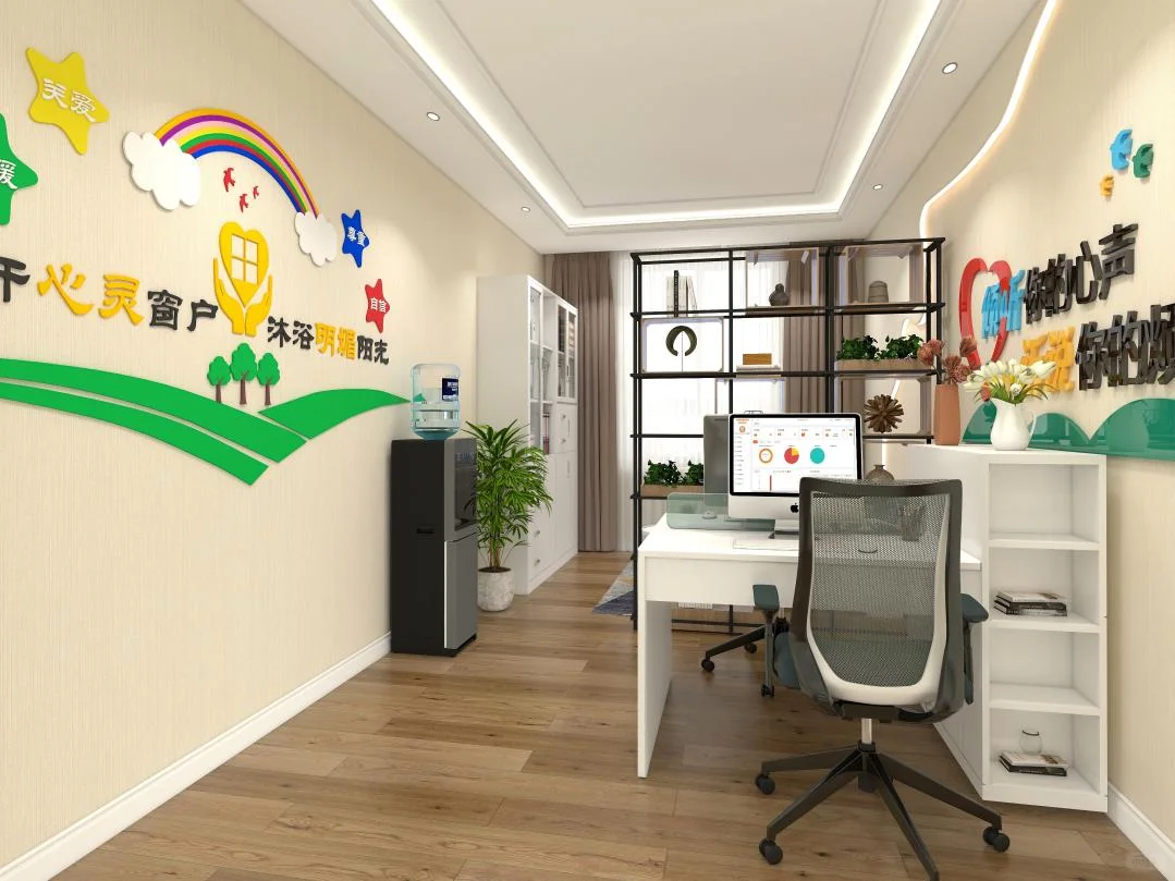 打造专业咨询室必备硬件设备清单