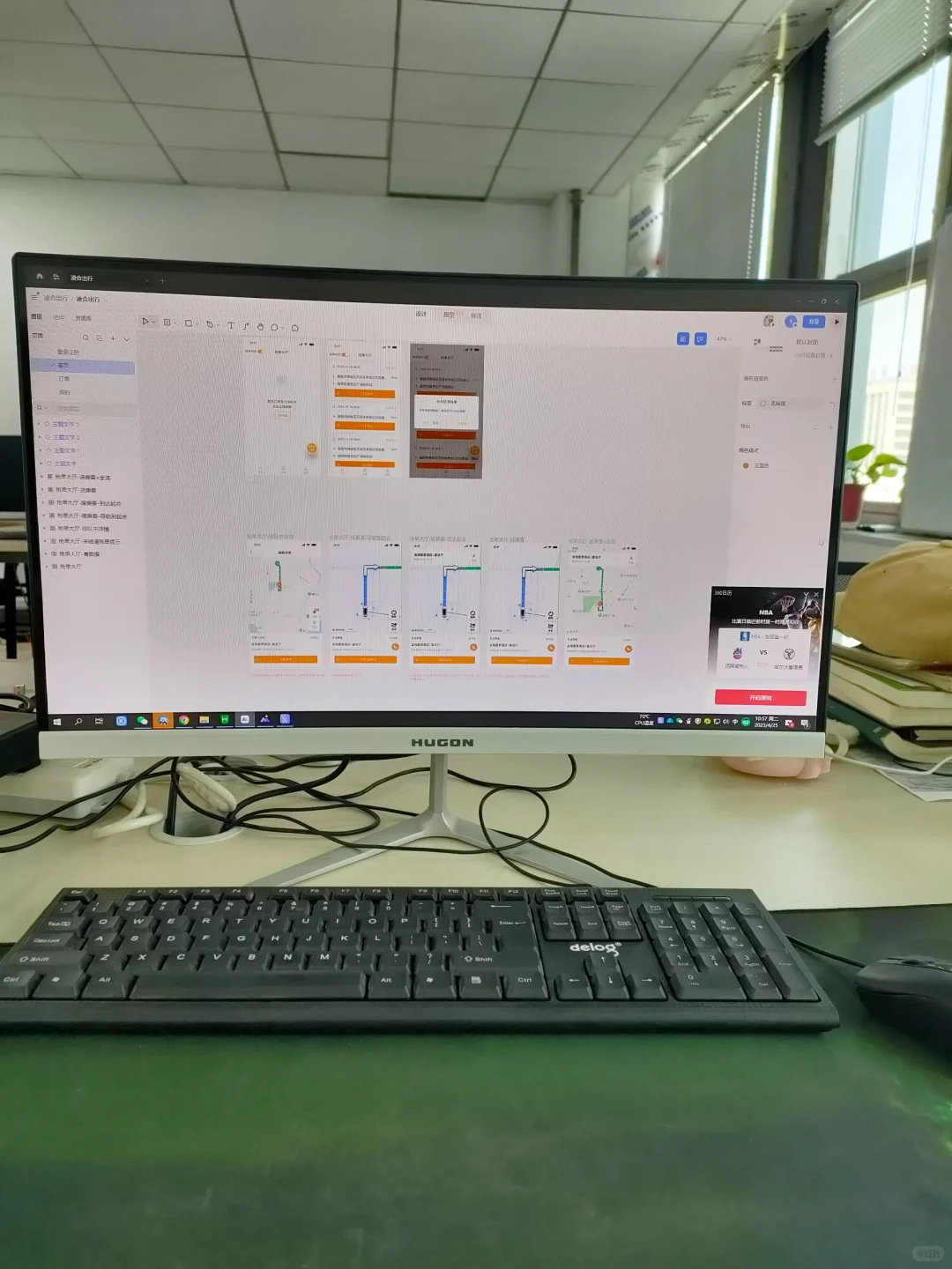 程序员收入6W，源码定制交付网约车平台