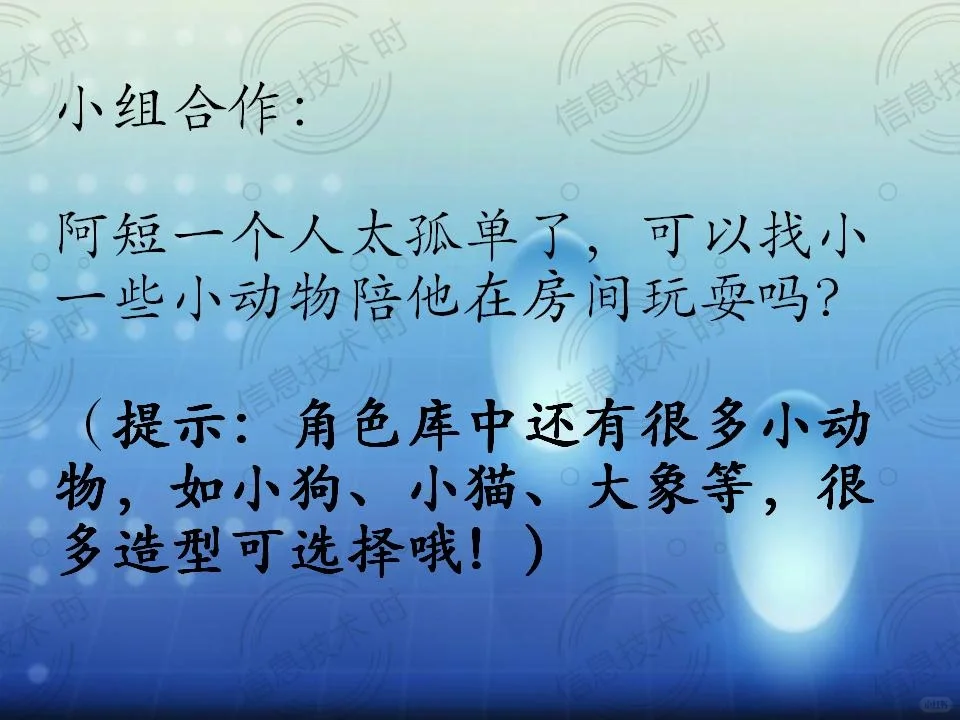 编玩.编学（源码初体验）