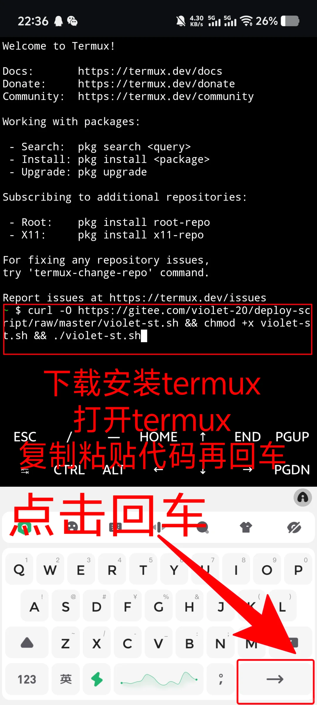 免魔法⭐️酒馆搭建配置の宝宝级教程