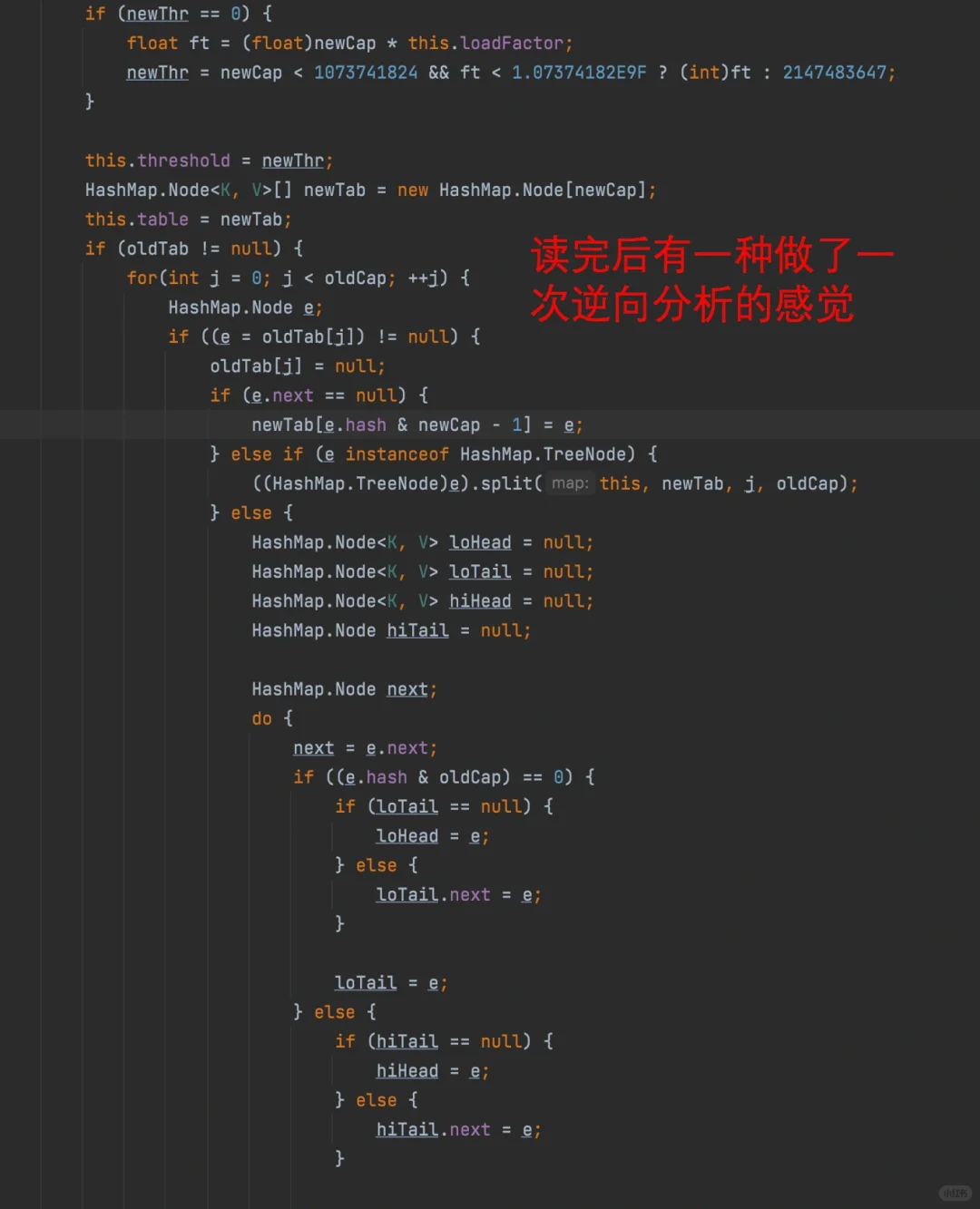 哦吼，程序员读代码要比写代码难度更高吗