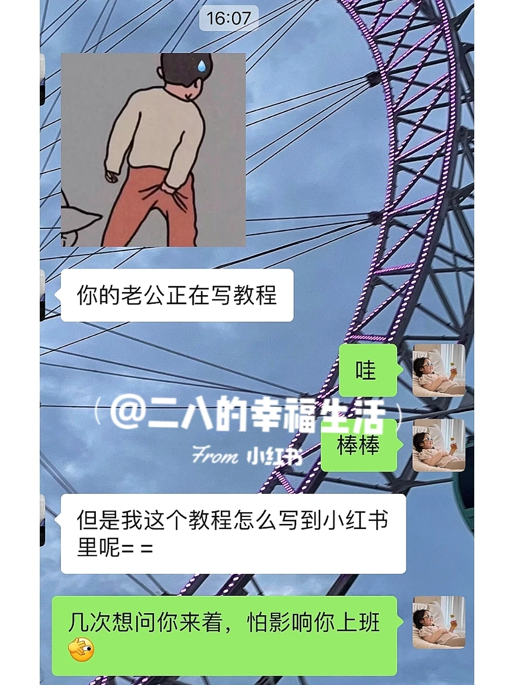 程序员公开源码啦！