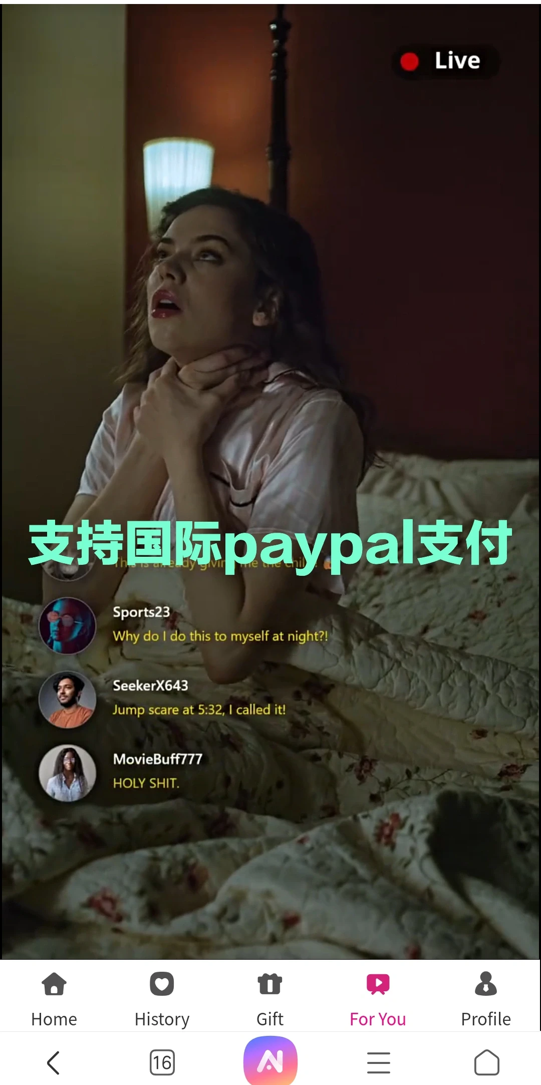 海外短剧app开发、多语言定制系统开发