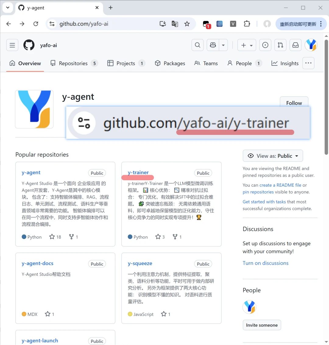 开源大模型微调框架 防止 过拟合 灾难遗忘