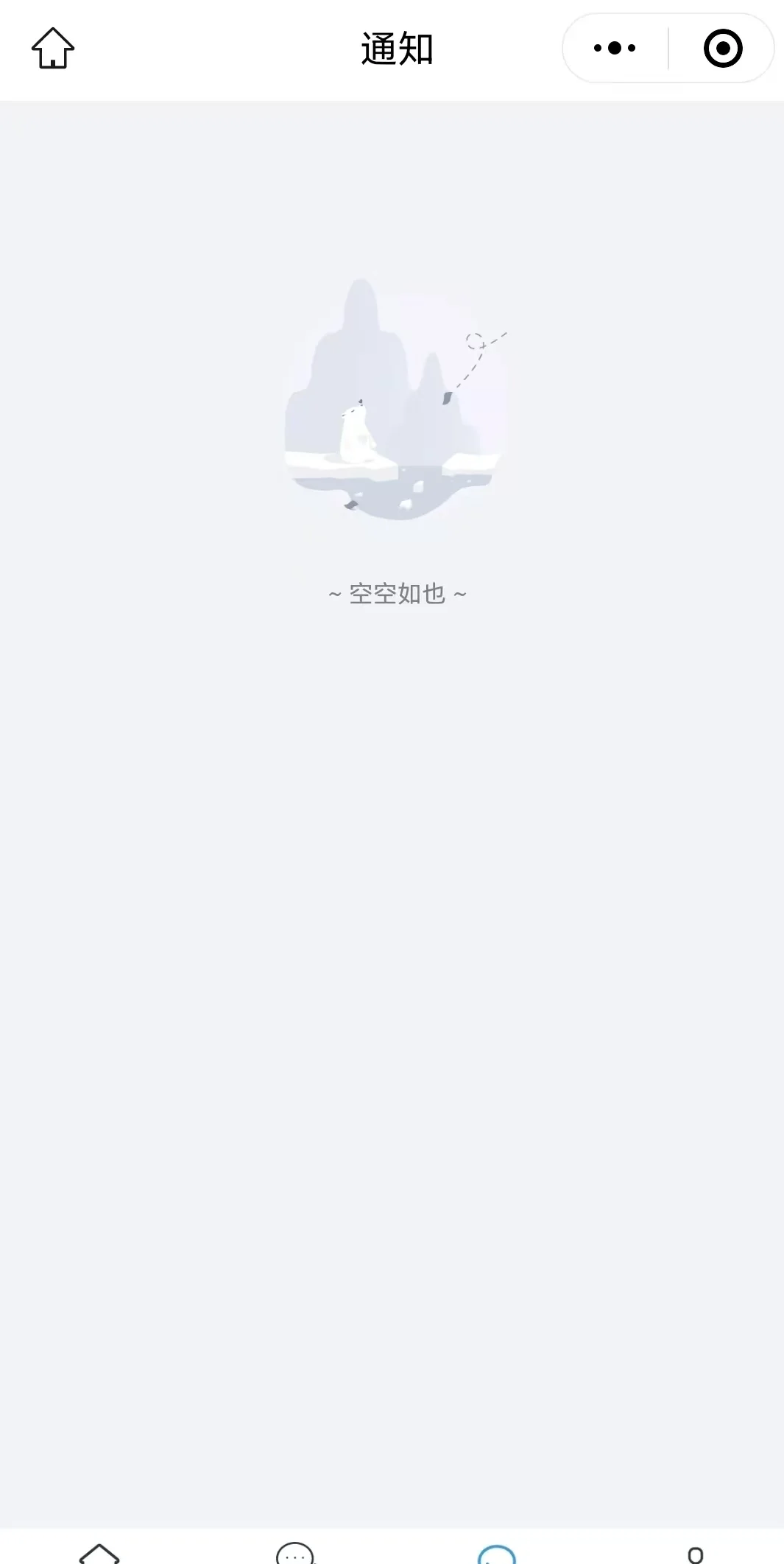 这家IT公司把心理咨询室搬进了手机里