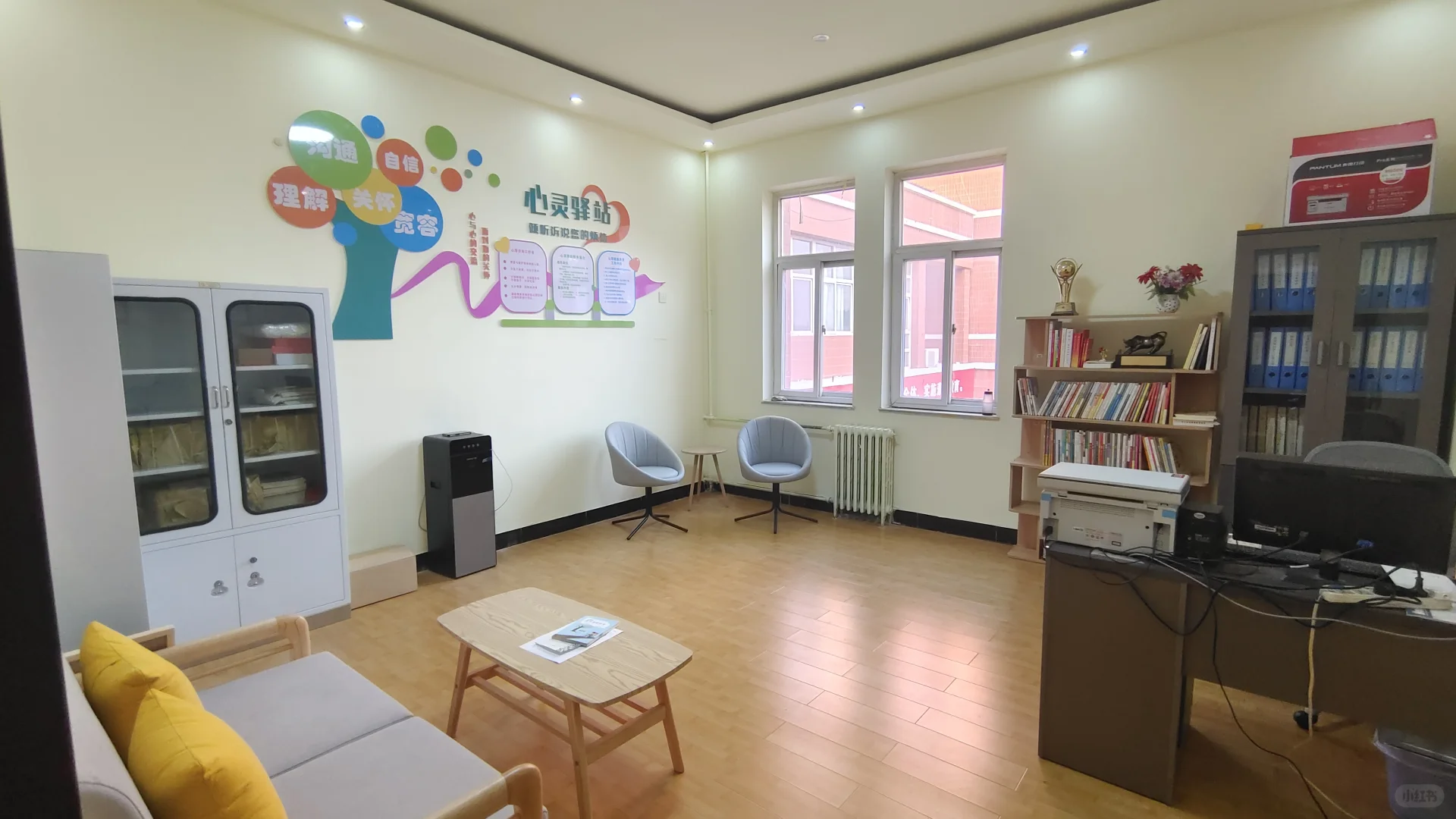 打造专业咨询室必备硬件设备清单