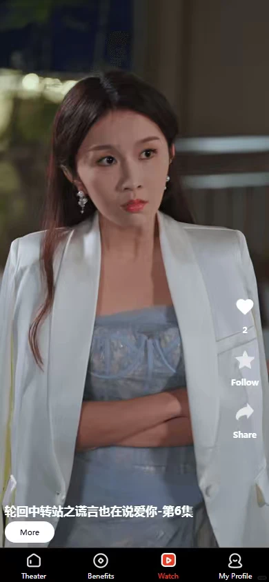 海外短剧多语言系统开发，源码搭建