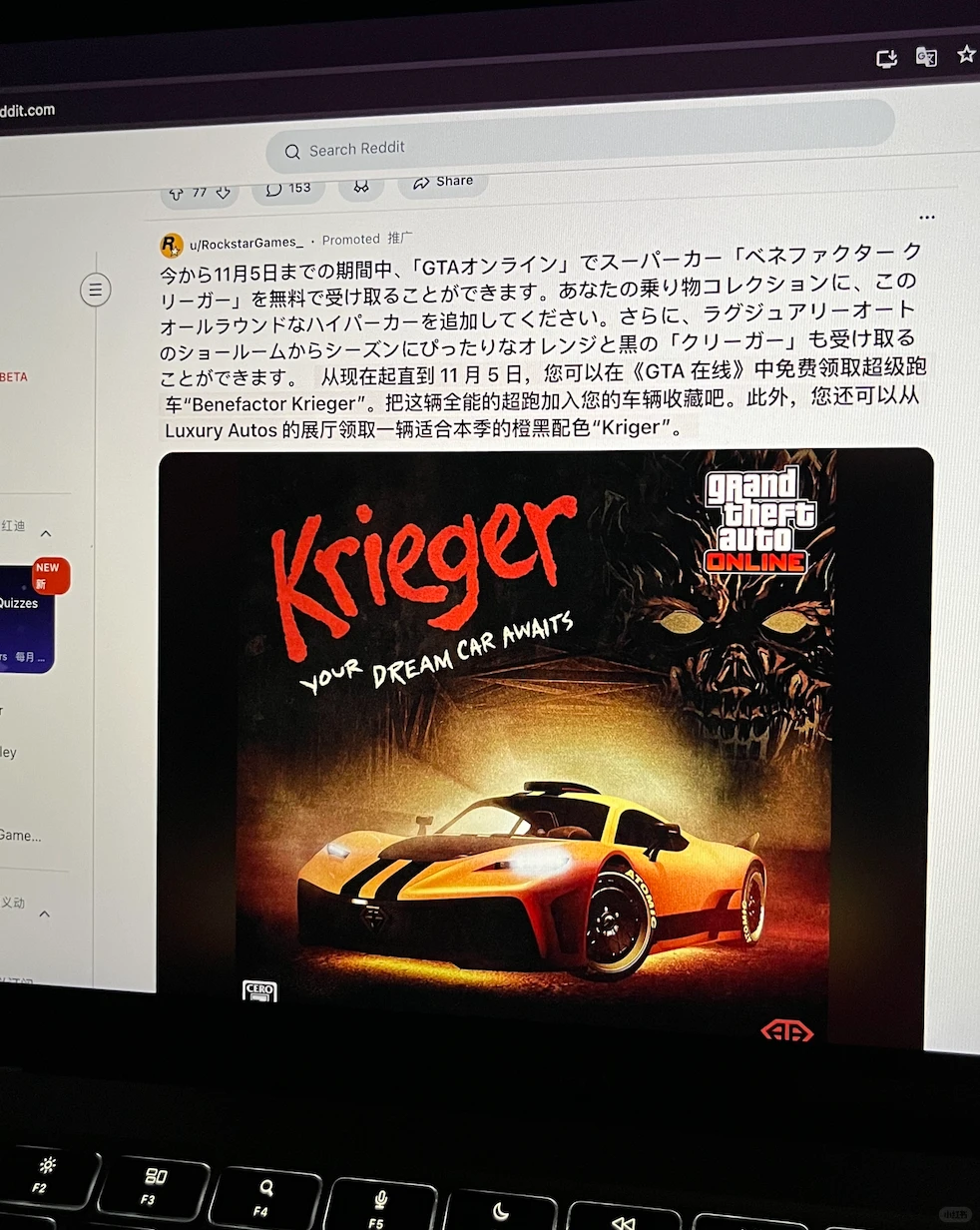 🌍打破信息壁垒！外文资料阅读深度提升