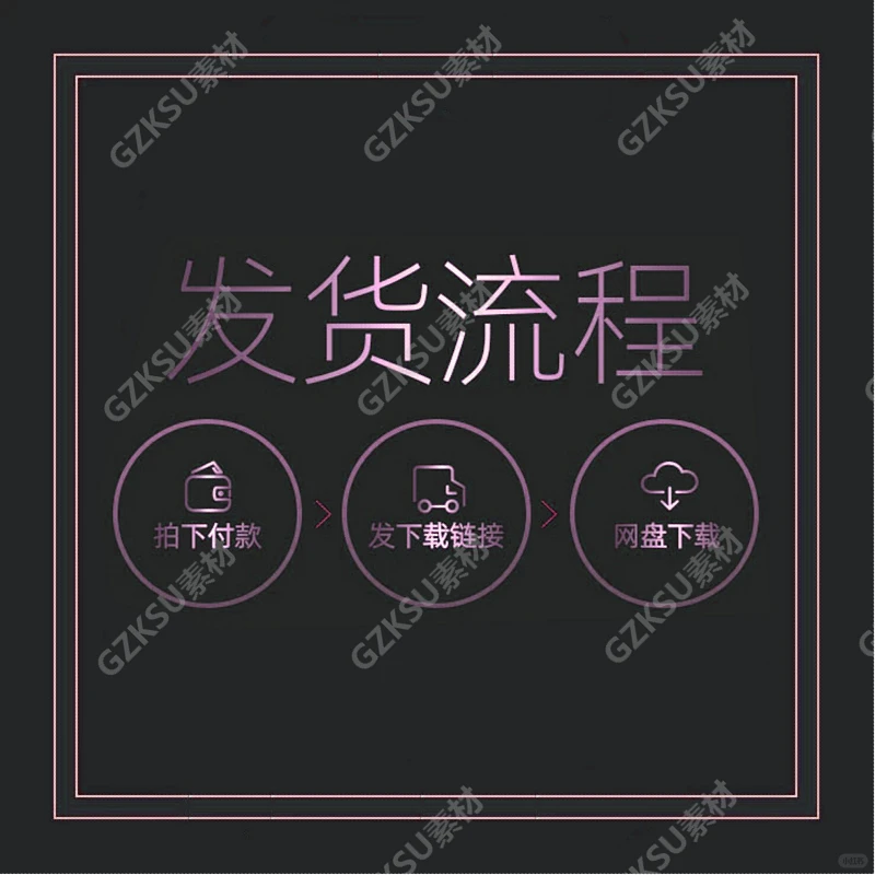 🌊草图大师插件｜新手也能轻松上手