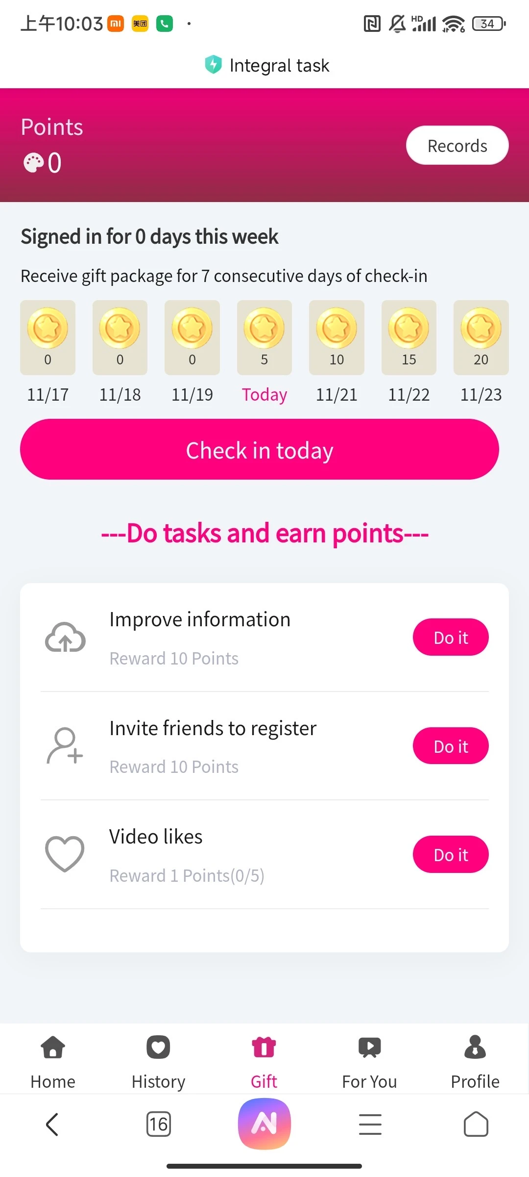 海外短剧app开发、多语言定制系统开发