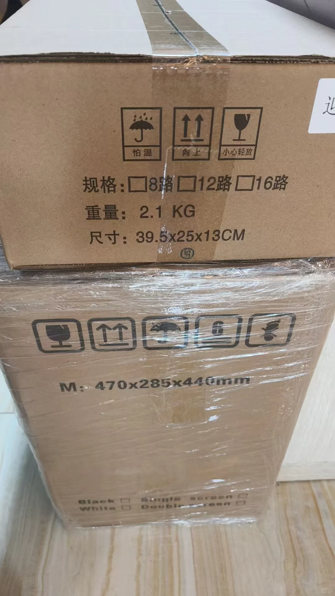 迎客熊台球收银系统软件