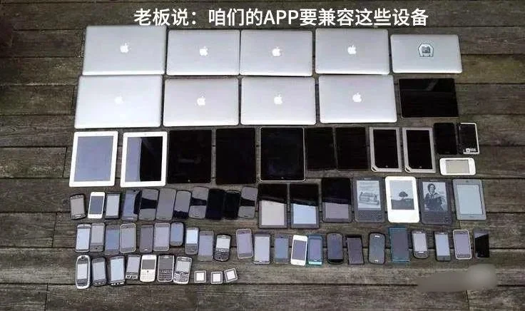 软件开发|1000块买源码，二开却一万？