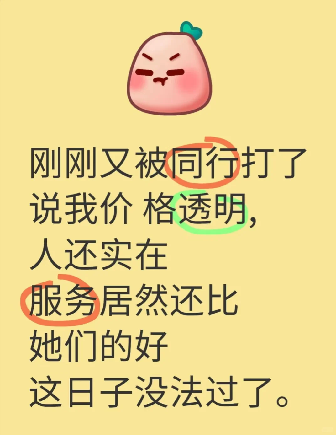 专业软著在线接单