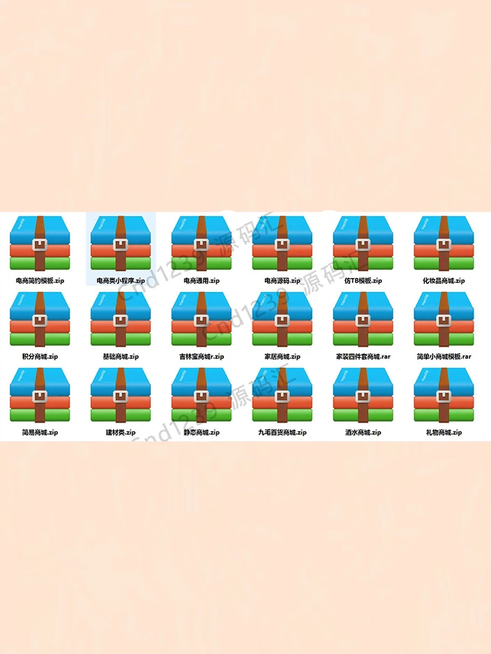 微信小程序商城开发源码教程