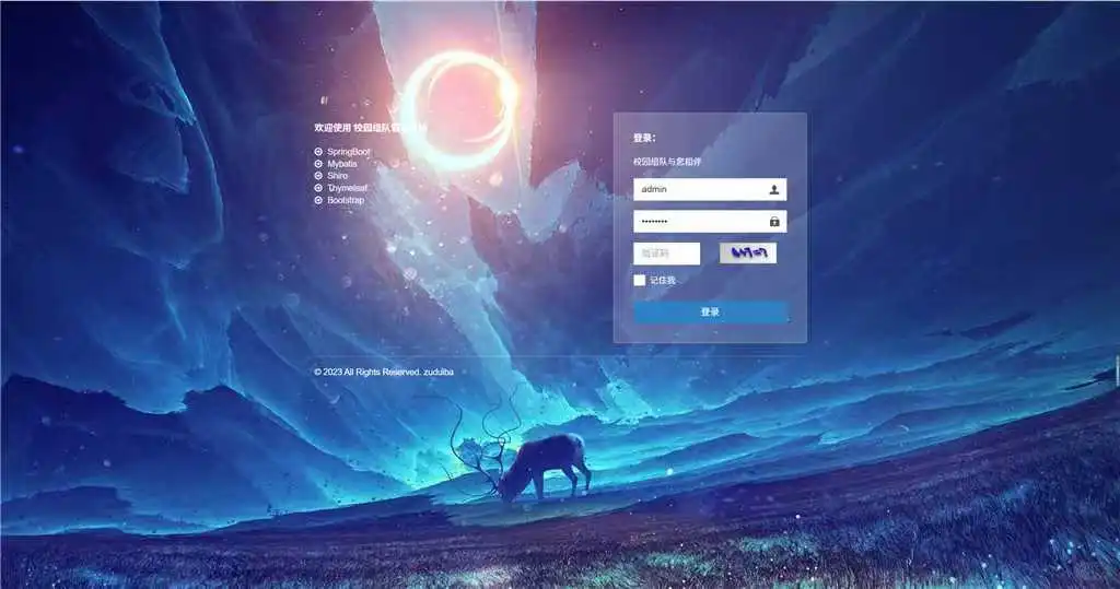 免费小程序源码来啦！