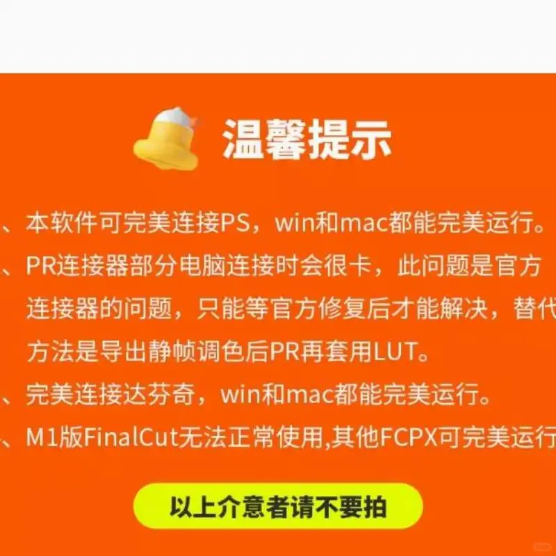 🍃PS调色神器！72个滤镜太香了