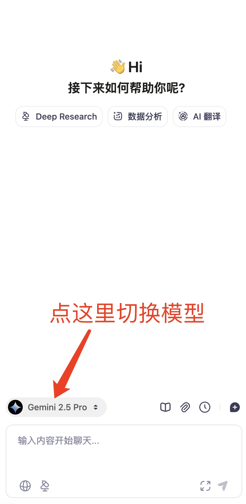 一个牛逼的插件，国内免费用Grok 4.1