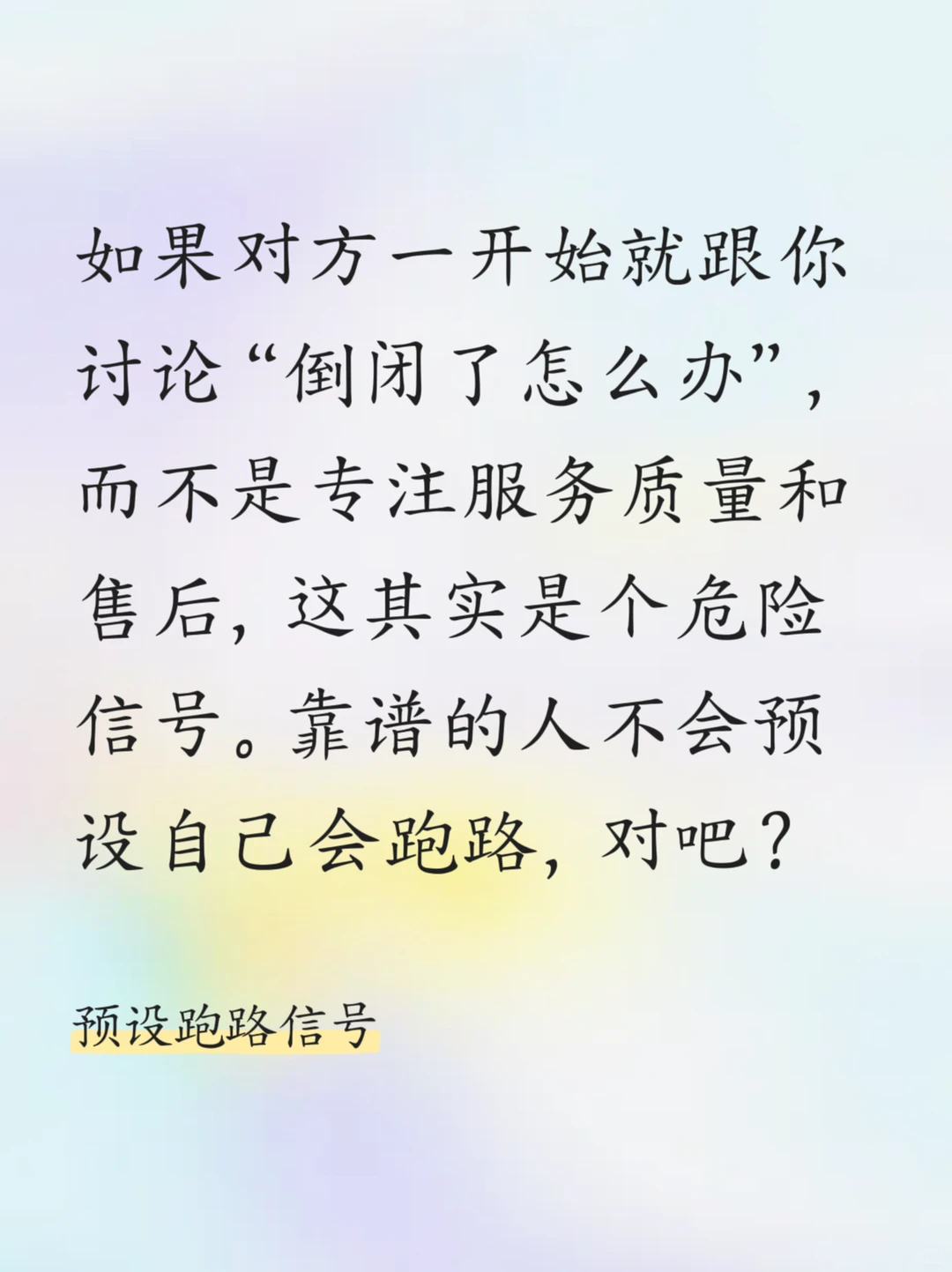 有了源码就万事大吉？关于小程序的源码陷阱