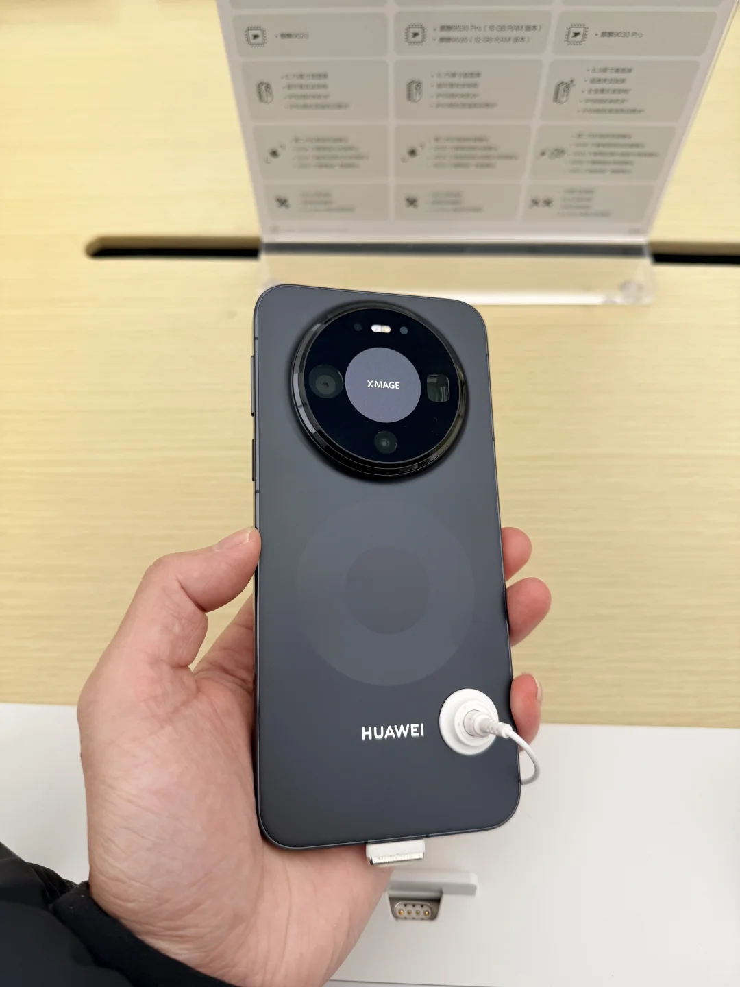 我发现了华为Mate80系列的小秘密