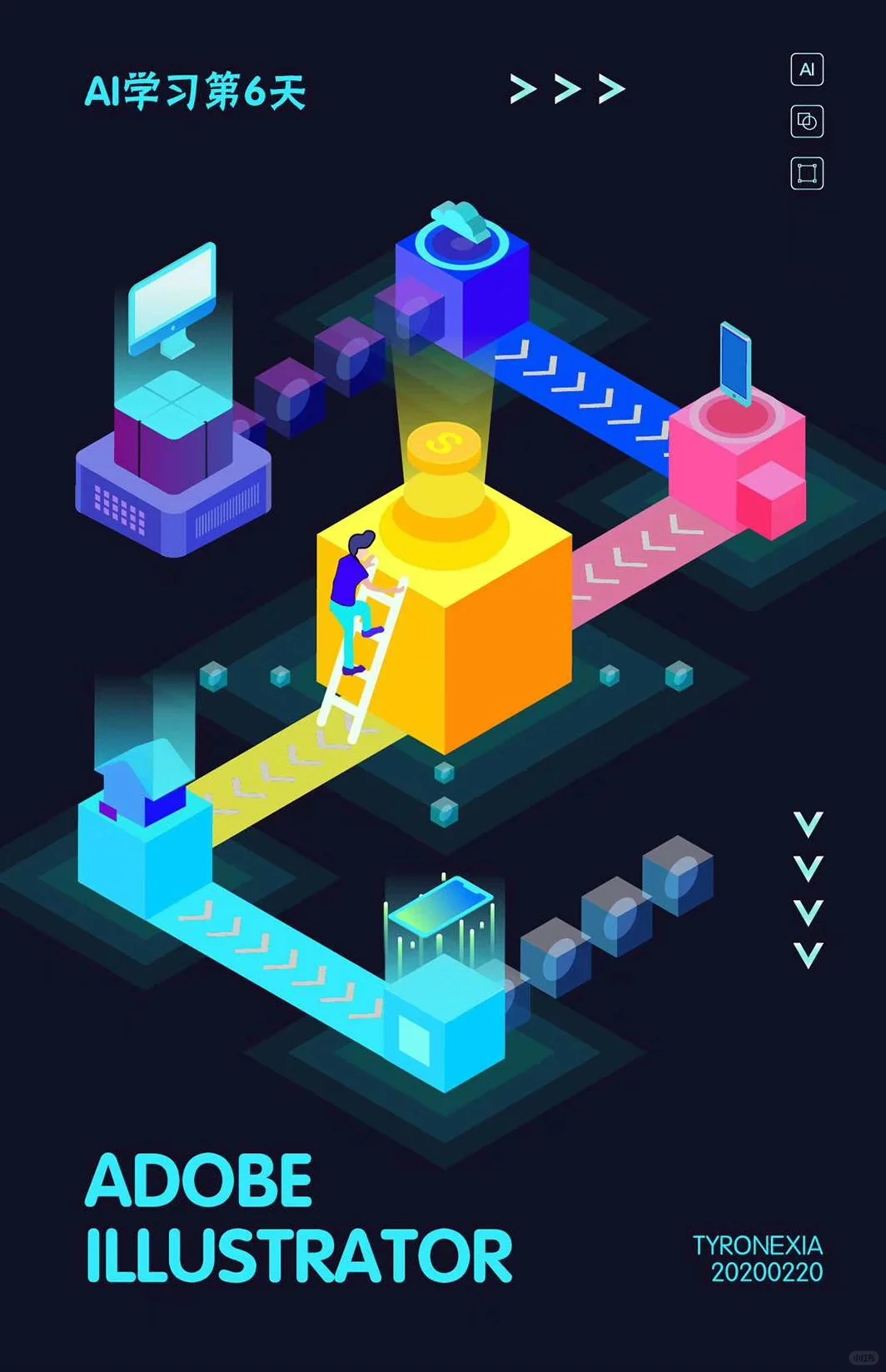 40期学员作业|审美提升丨AI软件练习