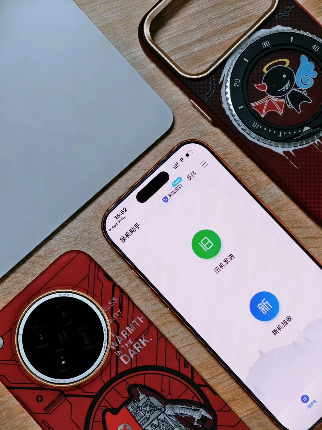 换机，安卓复制数据到iPhone