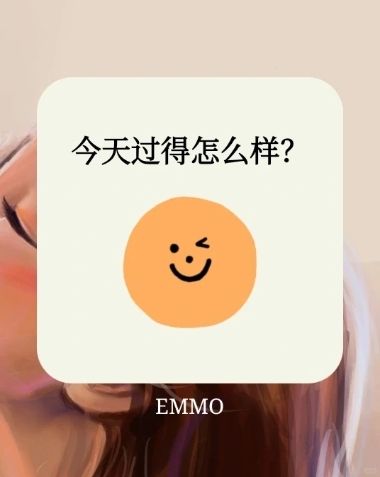 华为手机这个不用下载的小东西太好用啦～