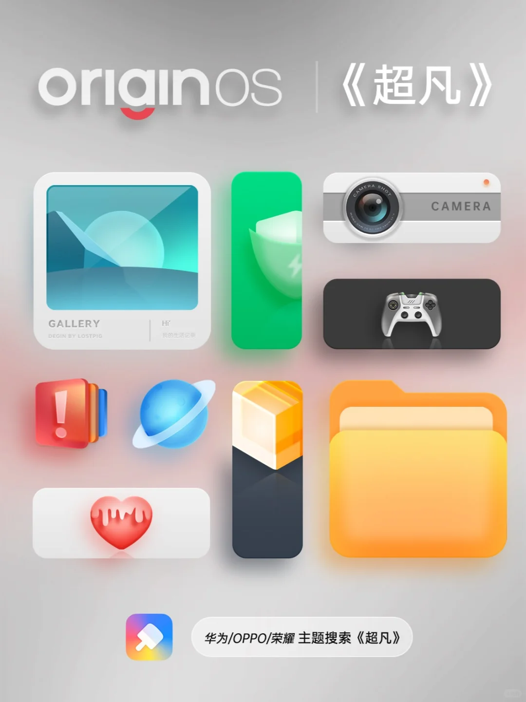 VIVO终于有了新的进展