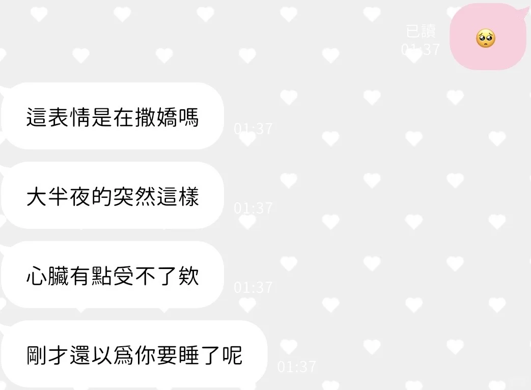 用同一个人设把ai聊天玩了个遍