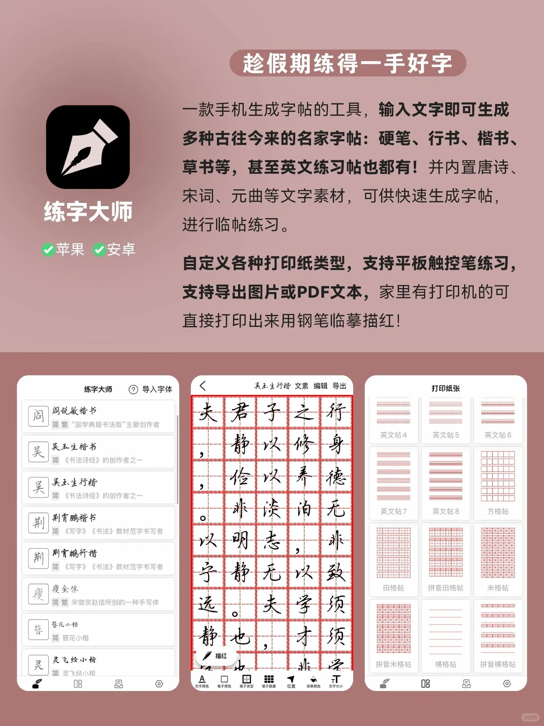 9 个舍不得卸载的黑科技！离谱到家了！