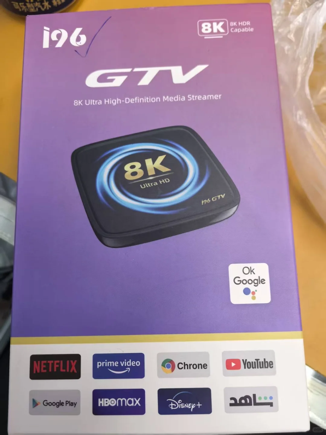 华强北最新电视合子