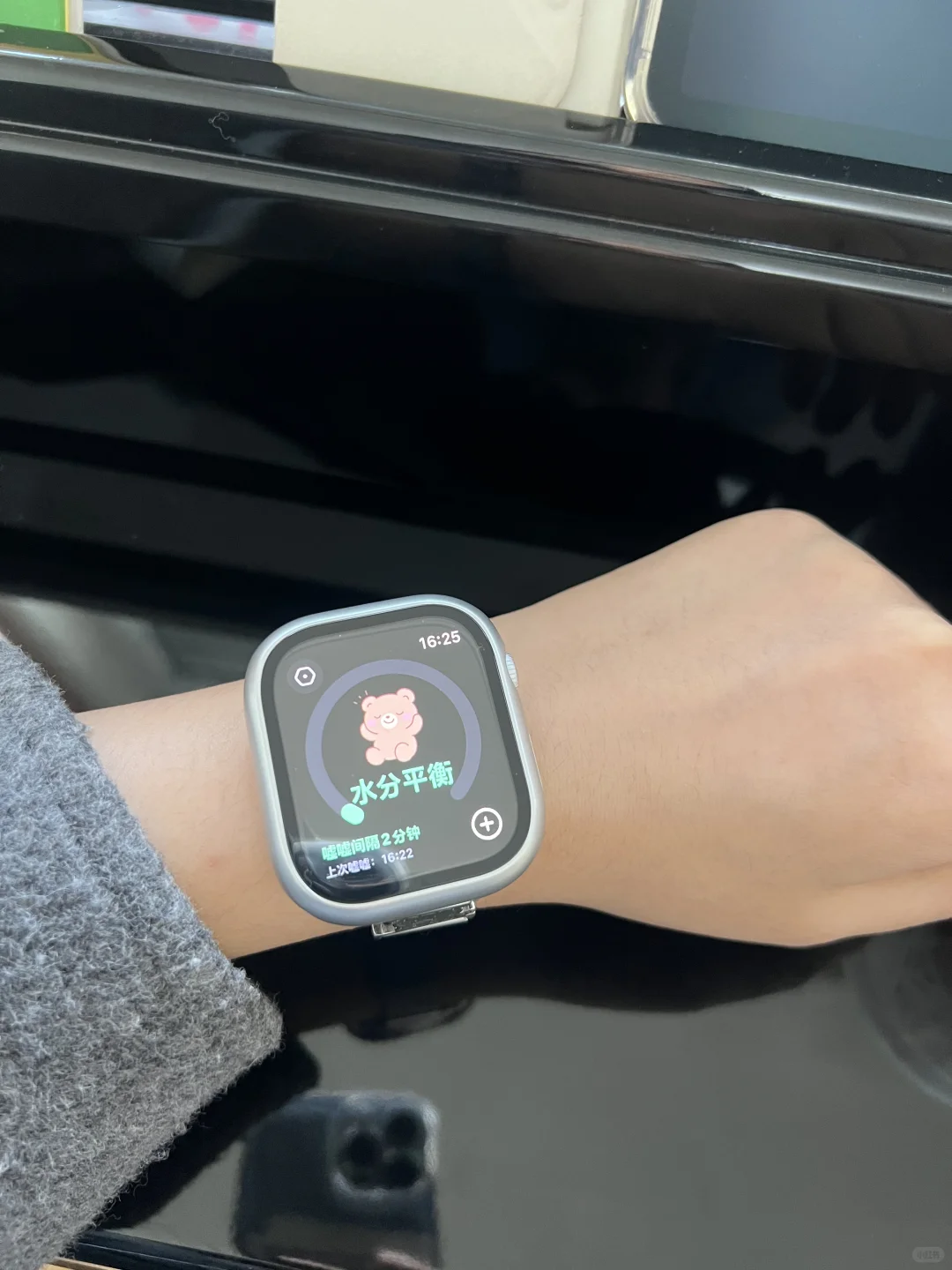 不爱喝水的都去戴applewatch