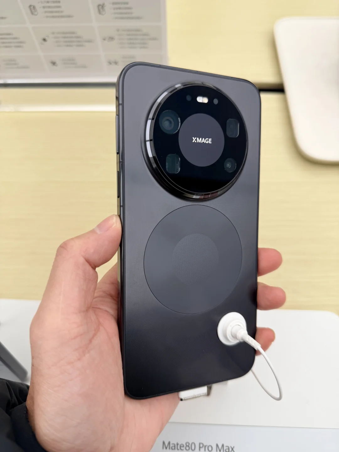 我发现了华为Mate80系列的小秘密