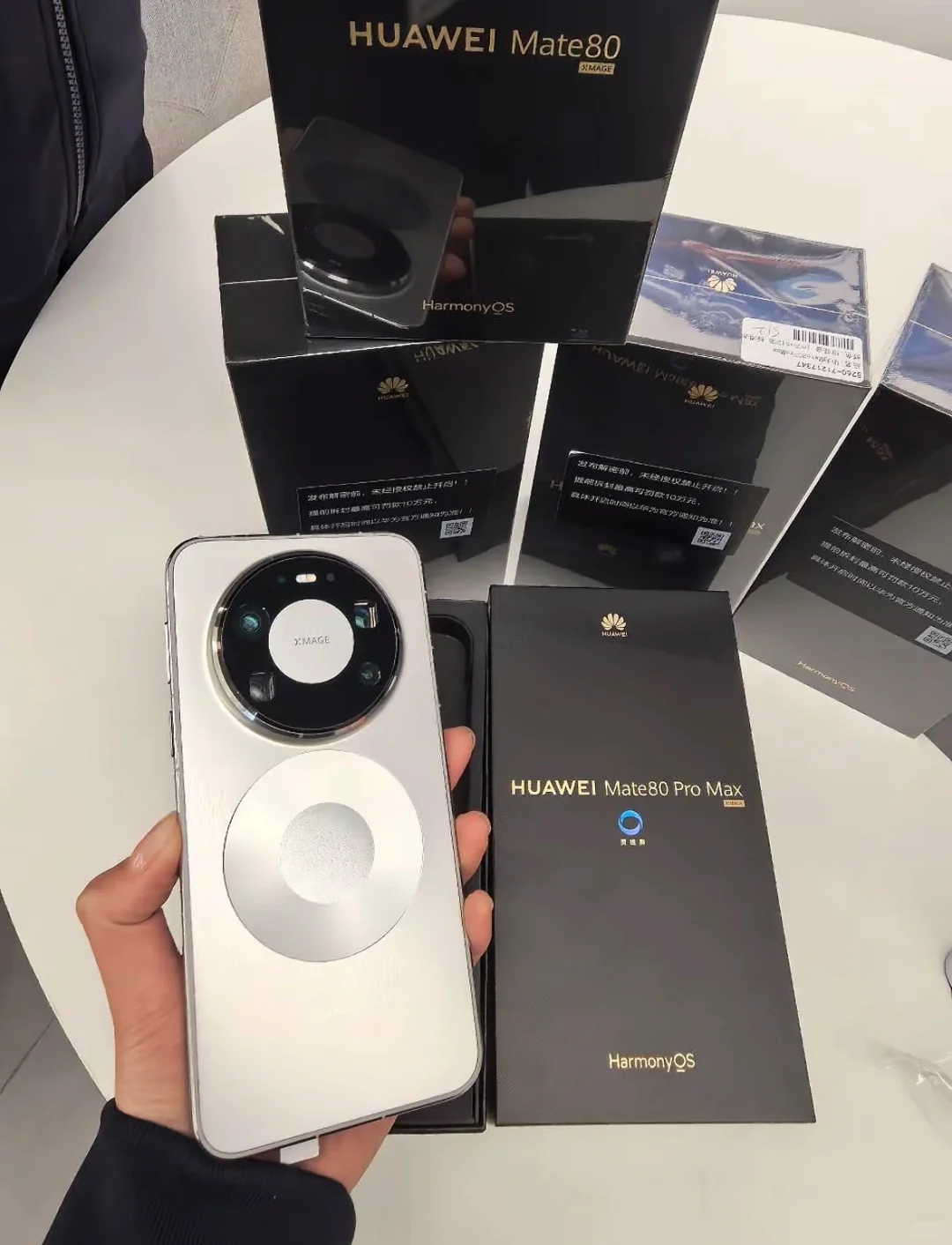 抢到了mate80！太香了！🥰