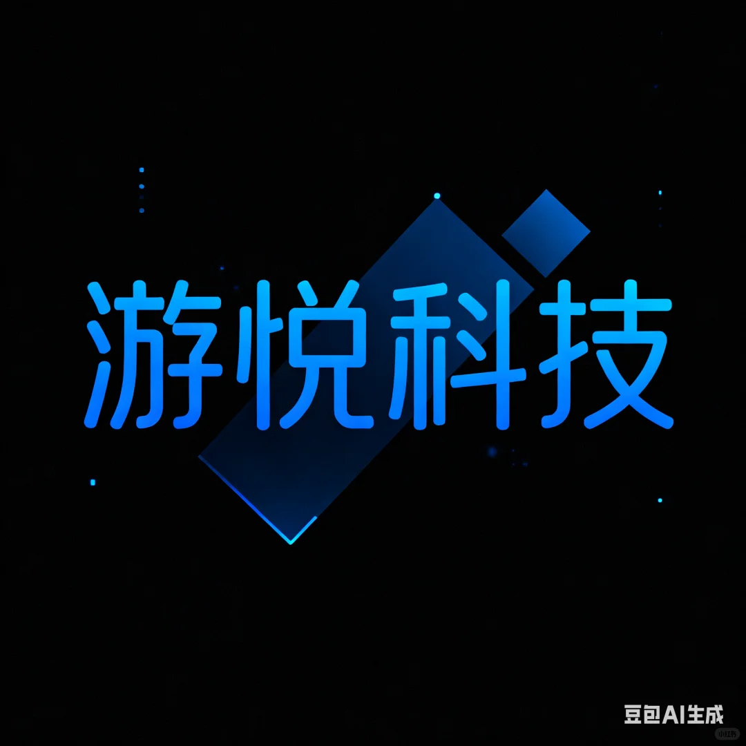 影视App年会员一键解锁。