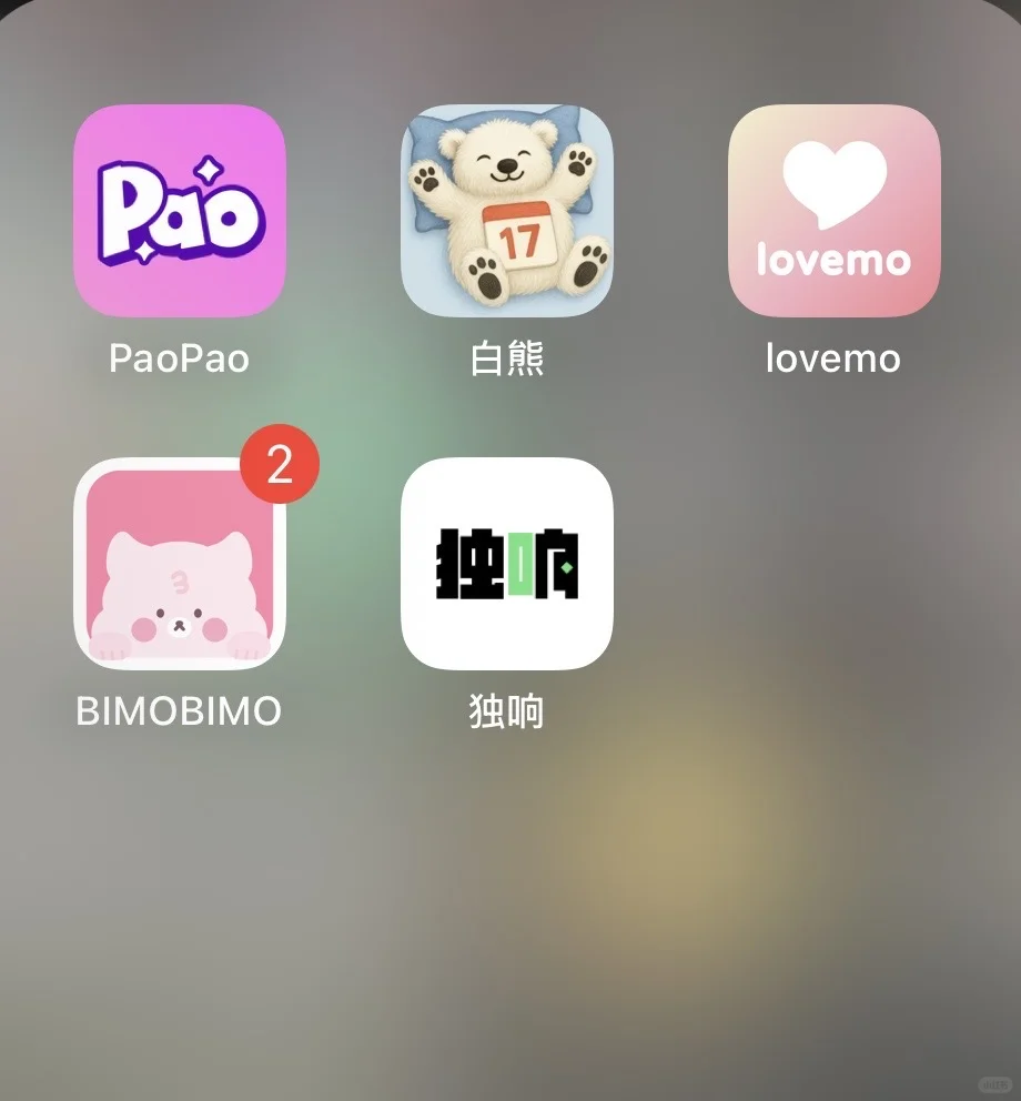 用同一个人设把ai聊天玩了个遍