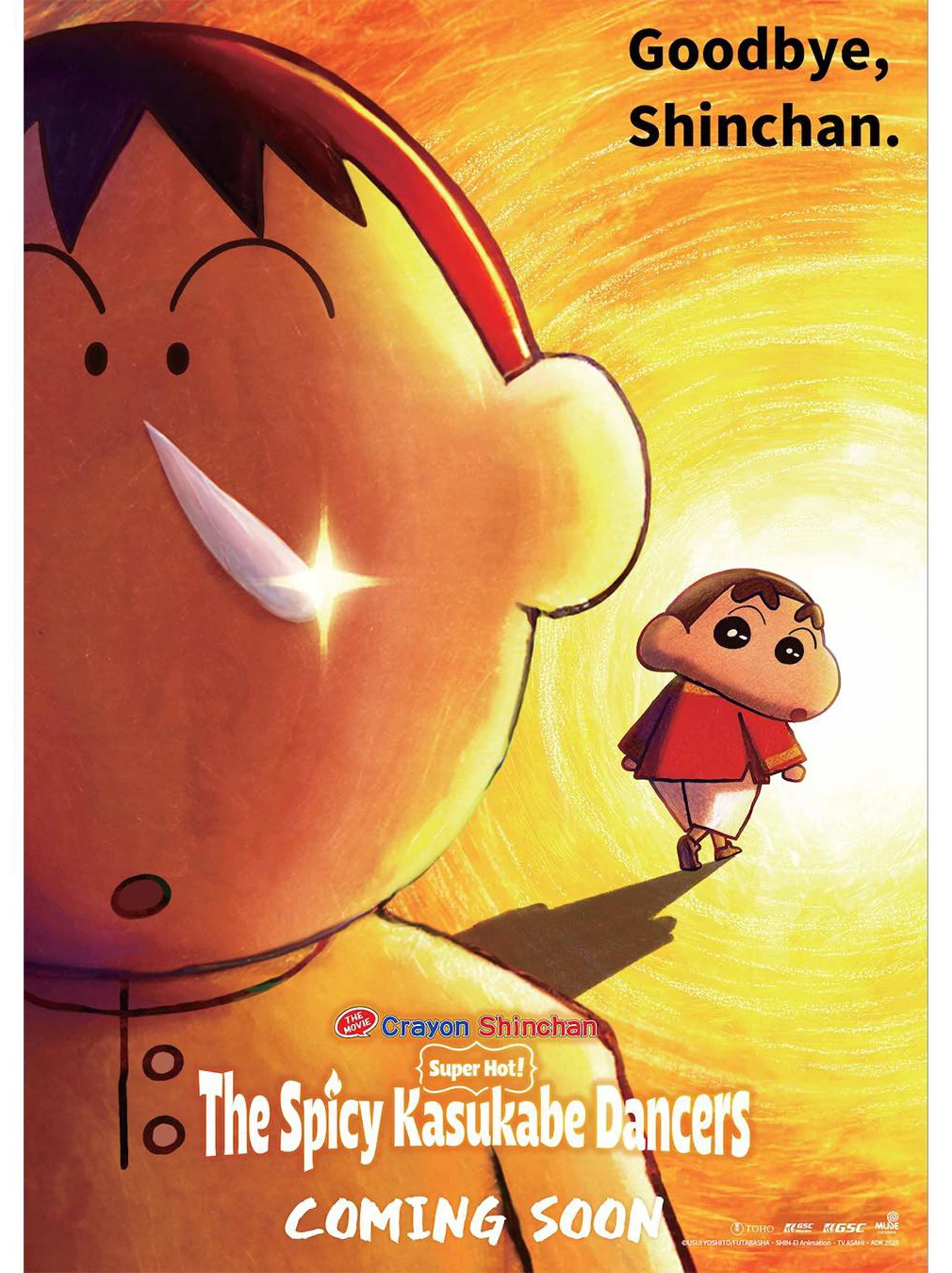 12月🇲🇾有什么新电影要上映？