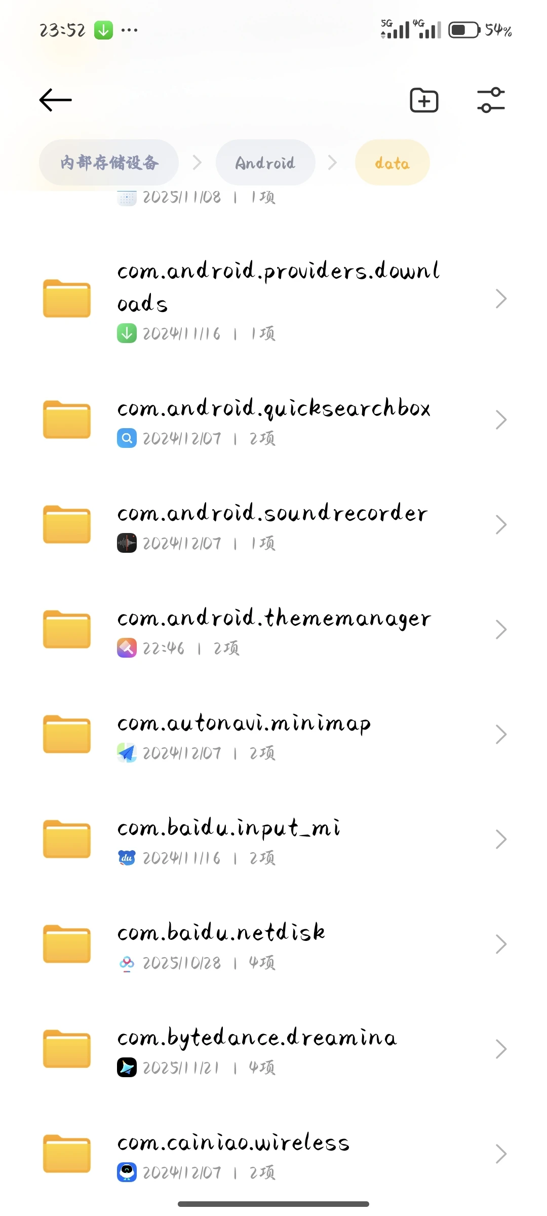 记录一下红米手机国际版字体怎么应用